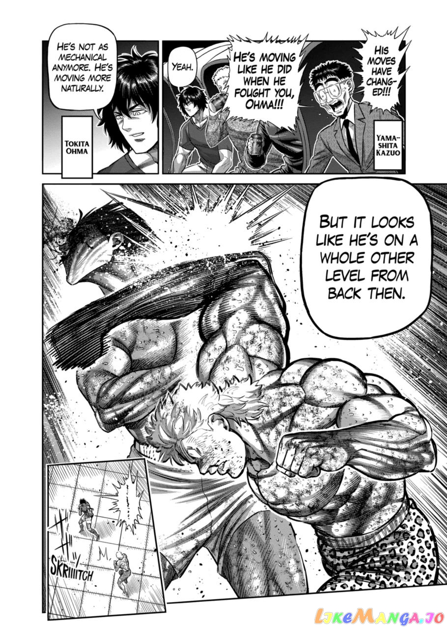 Kengan Omega Chapter 186 image 10